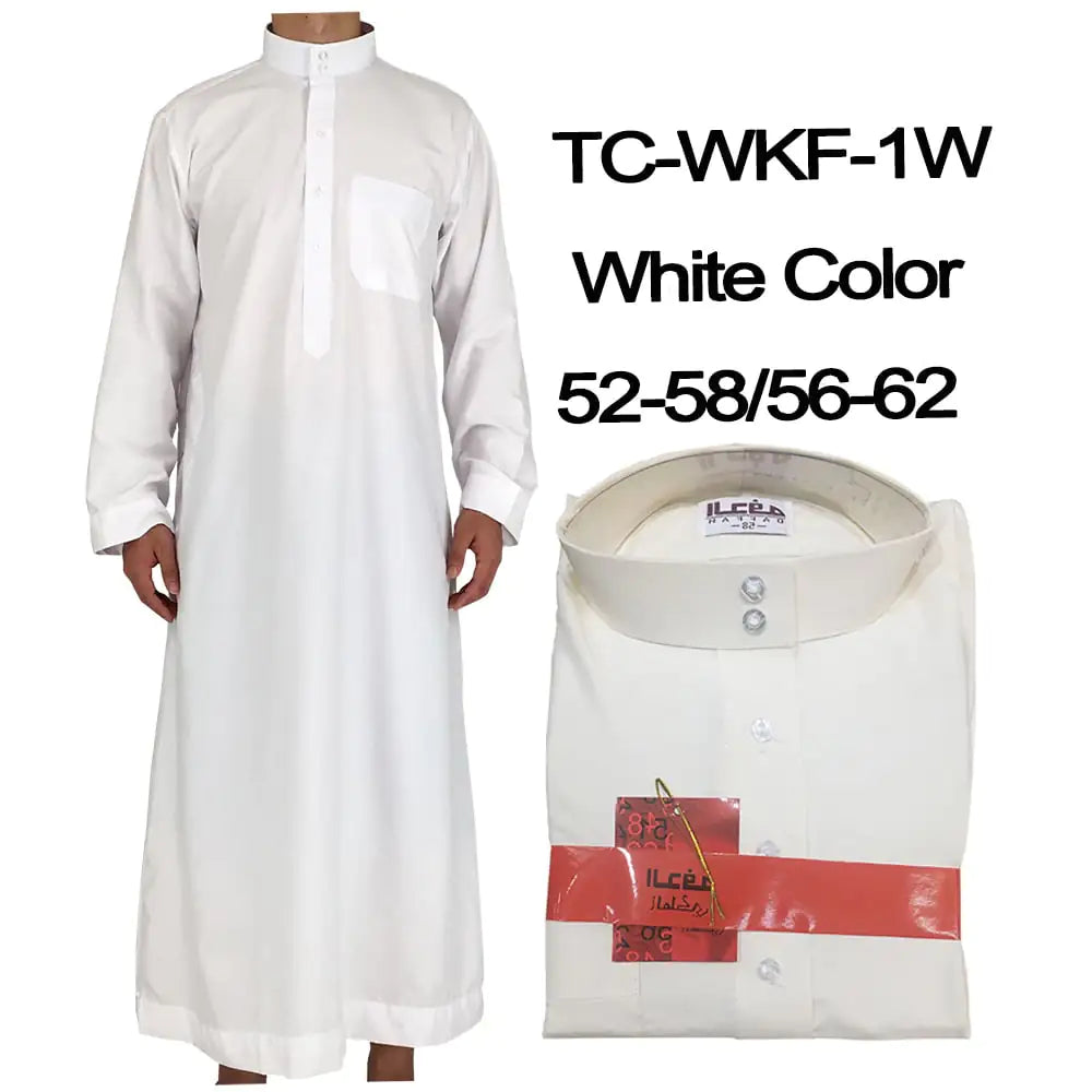 Traditional Arabic Men's Prayer Robe - Comfort Gift Box