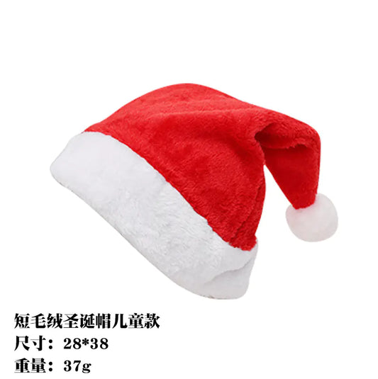 High-End LED Plush Christmas Hats for Adults and Kids