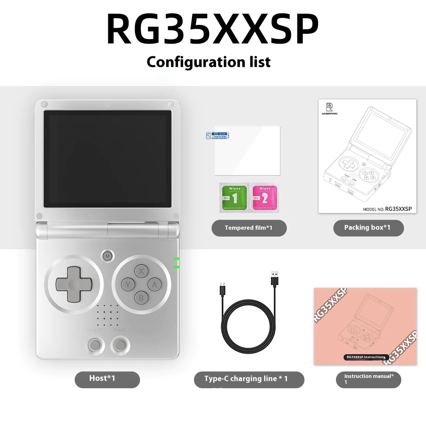 Retro Wireless Folding Game Console Gift - Comfort Gift Box