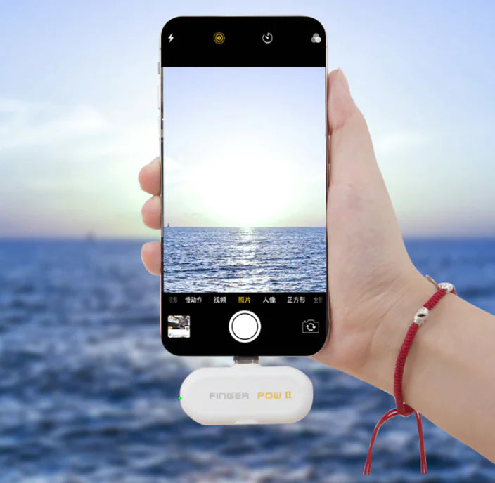 Capsule Power Bank - Slim Magnetic Wireless Charger - Comfort Gift Box