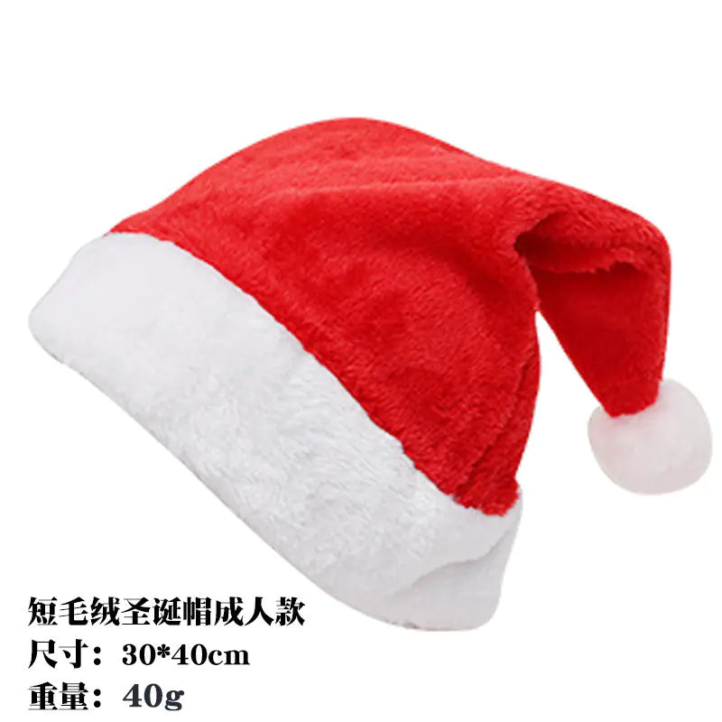 High-End LED Plush Christmas Hats for Adults and Kids