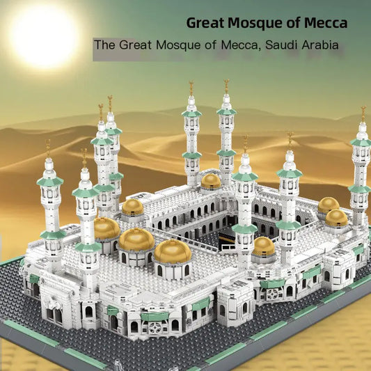 Sacred Mosque Mecca Model Building Blocks Set (One Set) - Comfort Gift Box