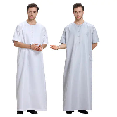 Solid Short Sleeve Men's Robe - Comfort Gift Box