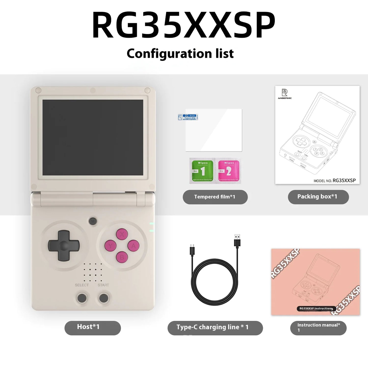 Retro Wireless Folding Game Console Gift - Comfort Gift Box