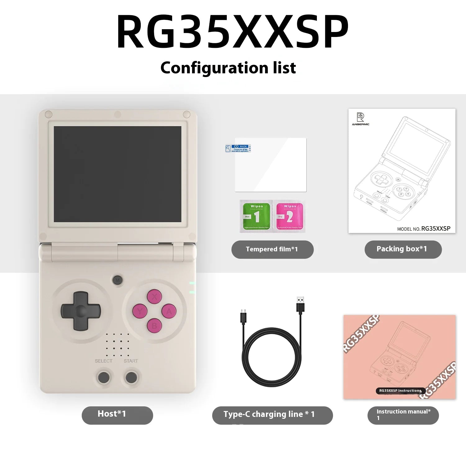 Retro Wireless Folding Game Console Gift - Comfort Gift Box