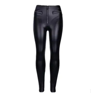 PU Leather Slim Fit Zipper Ankle Pants